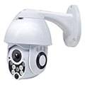 smart security camera