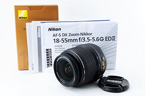 Nikon AF-S 18-55mm f/3.5-5.6G DX Mark II Lens