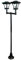 GardenKraft 19510 Twin Head Solar Powered Lamp Post Garden Light / 1.7m Tall/Outdoor Decorative Illumination / 12 Bright White LED Lights/Weatherproof