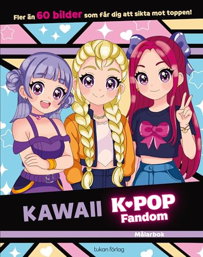 Kawaii K-pop Fandom målarbok