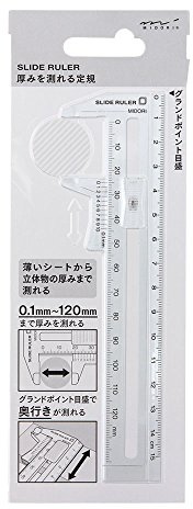 Midori CL - Regla deslizante transparente (6.3 pulgadas de largo x 2.7 pulgadas de ancho) - Regla de plástico moderna