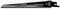 Bosch Accessories Coffret de 2 lames de scie sabre S 641 HM Endurance for Fibre Plaster (panneaux en fibre de ciment, 150 x 19 x 1,25 mm, accessoires pour scie sabre)