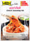 100g Kimchi Würzmischung LOBO Kim Chi zum selbermachen