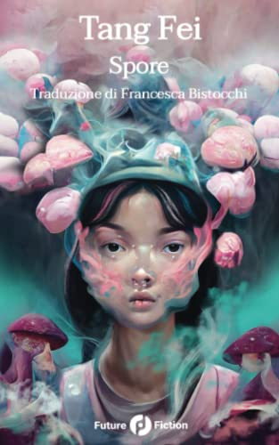 Future Fiction