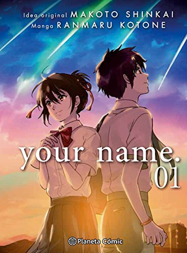 your name. nº 01/03: 1 (Manga: Biblioteca Makoto Shinkai)