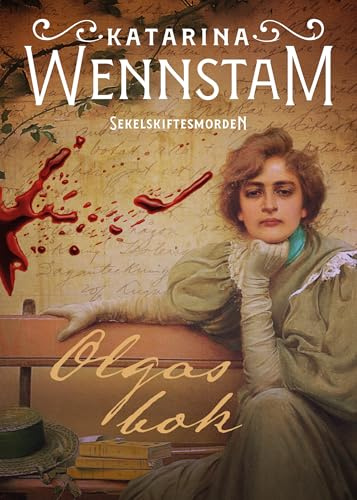 Bookmark Förlag