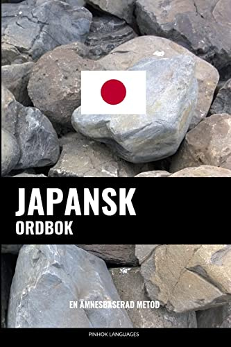 Japansk ordbok: En ämnesbaserad metod