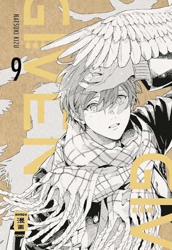 Egmont Manga