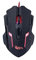 Sveon SGM240 - Ratón (Ambidextro, Óptico, USB, 4000 dpi, 1 ms, Negro)
