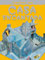 Casa Encantada (Construcciones Recortables)