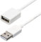 StarTech.com Câble Rallonge USB 1m - Cable USB 2.0 A-A Mâle / Femelle - Blanc (USBEXTPAA1MW)