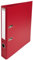 Exacompta 53504E Premium PP-Ordner Prem´Touch. 5 cm schmal DIN A4 Kunststoffbezug außen Papierbezug innen Rückenschild austauschbar Ringordner Aktenordner Briefordner Plastikordner bordeaux