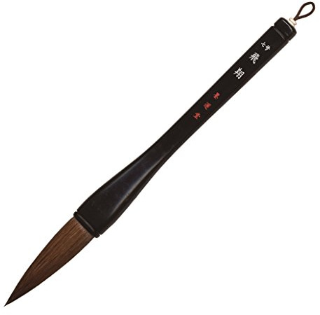 Sumiundo 22856 Calligraphy Brush, Wooden Shaft Brush, Flying No. 7