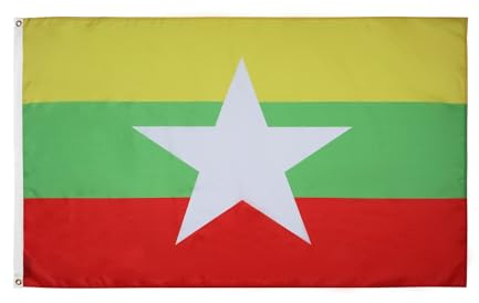AZ FLAG - Bandera Birmania - 90x60 cm - Bandera Birmana 100% Poliéster Con Ojales de Metal integrados - 50g - Colores Vivos Y Resistente A La Decoloración