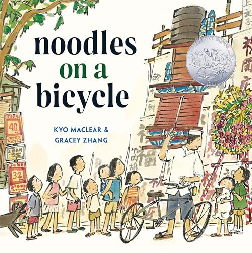 Random House Books for Young Readers