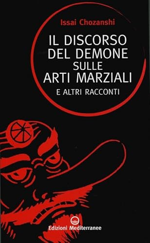 Il discorso del demone sulle arti marziali e altri racconti