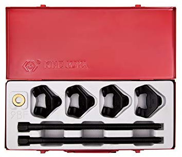 KING TONY 9BF11 Coffret de Compresseurs de Ressort d'Amortisseurs