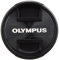 Olympus lens cap LC-62F