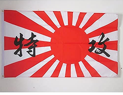AZ FLAG - Drapeau Japon WWII Kamikaze - 150x90 cm - Drapeau Japonais 100% Polyester Avec Oeillets Métalliques Intégrés - Pavillon 110 g