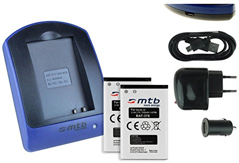 2 Baterìas + Cargador (USB/Coche/Corriente) para Contour+2, Contour+, ContourHD 1080P.. / Toshiba Camileo.. / Aiptek PocketDV.. - Ver Lista