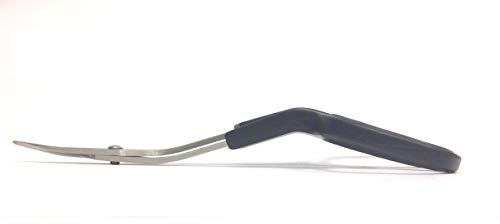 Kai 5130DC: Tijeras curvadas dobles de 12,7 cm