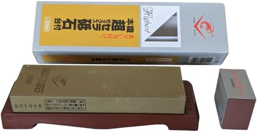 Naniwa Chosera SS-2000 - Piedra de afilar (grano 2000)