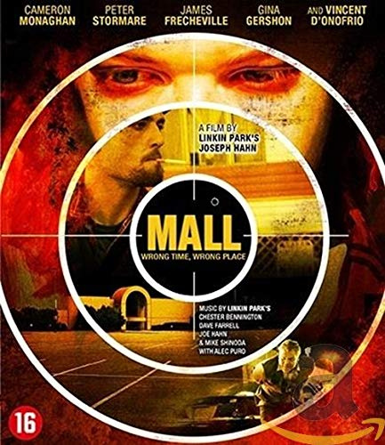 Mall