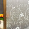 DUOFIRE Privatsphäre Fensterfolie Dekorfolie Sichtschutzfolie Ohne Kleber Selbstklebend Glas Fenster Aufkleber Anti-UV Folie (60cm X 300cm, DP014W)