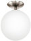 EGLO Deckenlampe Rondo, runde Deckenleuchte, Deckenbeleuchtung Glaskugel, Kugel Lampe Wohnzimmer aus Metall in Silber und Glas in Opal matt weiß, E27 Fassung