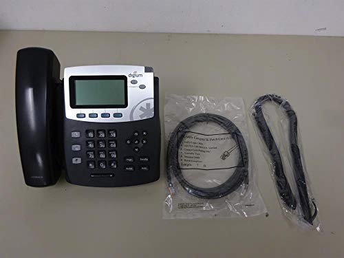 Digium D40 IP Phone 2-Line SIP with HD Voice Backlit Display