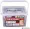 Connex Universalschrauben 5,0 x 70 mm - 160 Stück im Set - Senkkopf - TX-Antrieb - Teilgewinde - Gelb verzinkt / Schrauben-Set / Schrauben-Eimer / B30195