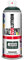 Pinty 610 Bombe 400ml vert ral 6005 brillant, Non Concerné