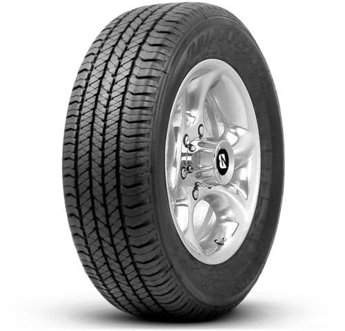 Bridgestone DUELER H/T 684 II - 255/60/R18 112T - C/B/72dB - Neumático de transporte