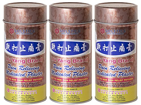 Wu Yang Brand Pain Relieving Medicated Plaster (Relief from Muscle Pain, Joint Pain, Backache, Sports Injury) (3 Cans) (Solstice)