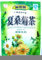 Ge Xian Weng - Prunella Mulberry Chrysanthemum Granule (Xia Sang Ju), 10g x 16bags by Ge Xian Weng