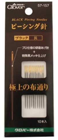 Clover piecing black needle length <57-157>