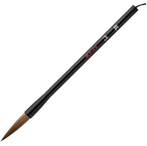 Akashiya Kalligraphie-Pinsel, PL-114 Oofude Yuhmon