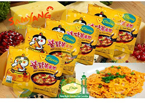 Samyang Hot Chicken Ramen Cheese Flavor (Stir Noodle)