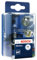 Bosch H1 Lampenbox Minibox 12V