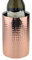 APOLLO The HOUSEWARES Brand - Double Walled Wine Champagne Prosecco Beer Spirits Bottle Cooler - Stainless Steel Inner - Size 18.5x12cm - Polished Copper Outer