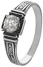NKlaus plata de ley 925 anillo ortodoxo tamaño 60 (19,0mm) circonio solitario blanco 36223