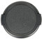 Objektivdeckel 52 mm Universaldeckel Objektiv Schutzkappe Objektivkappe Foto Stückpreis € 2,49
