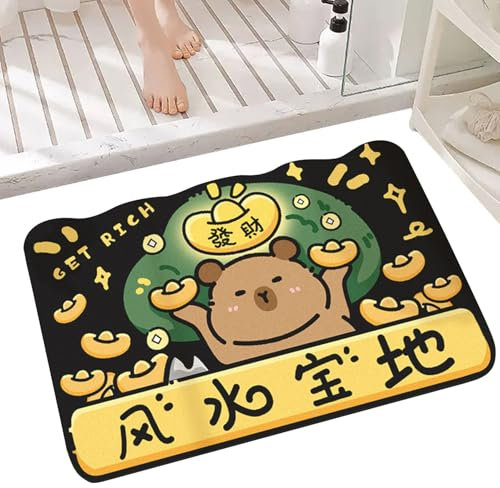Nuyhgtr badrumsmatta snabbtorkande, absorberande kiselvitmatta, söt capybara-matta design med halkfri, snabb vattenavdunstning för dusch, spa husbil, gäst, 60 x 39,9 x 0,3 cm