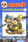 MOSAIK Sammelband 001 Softcover: Aufruhr in Ragusa