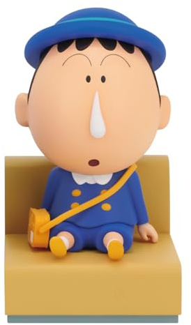 Banpresto Figura de Accion Bochan Crayon Shinchan Nakayoshi Memories - Let's Go To Kindergarten - with Bochan 10 cm - Multicolor BP29159P - Figura Coleccionable - Óptimo para los fanaticos del Anime