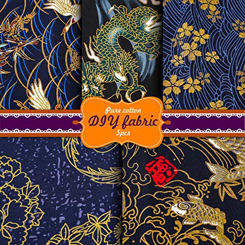 Souarts Patchwork Stoffe Baumwollstoff Set Japanischer Stil Stoffpakete Dekostoff Bekleidung DIY Basteln 5pcs (5PCS 50x50cm, Braun)