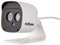 Sricam Italia SriHome SH029 WIFI IP-Kamera, kabellos, kabellos, 3.0 Megapixel HD IR CUT ONVIF P2P SD-Unterstützung AUDIO