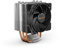 be quiet! Pure Rock Slim 2, CPU Kühler, 130W TDP, Pure Wings 2 92mm PWM Lüfter, 3 Heatpipes, asymmetrisches Design, Slim Tower