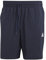 adidas Herren Aeroready Essentials Chelsea Small Logo Shorts, Legend Ink, XL