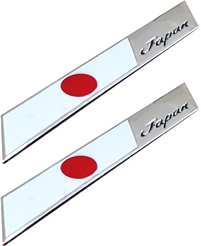Fituenly 2 Pegatinas 3D con Bandera Japonesa para Coche, Emblema, Insignia, Accesorios para Coche Y Motocicleta.